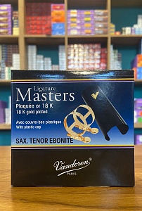 Masters LC18DP