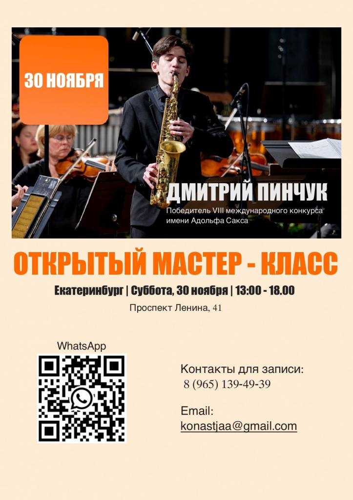 6JeO_lO22n4 (1).jpg