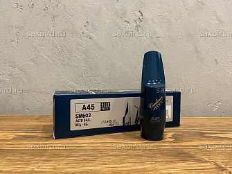 Jumbo Java Blue 1
