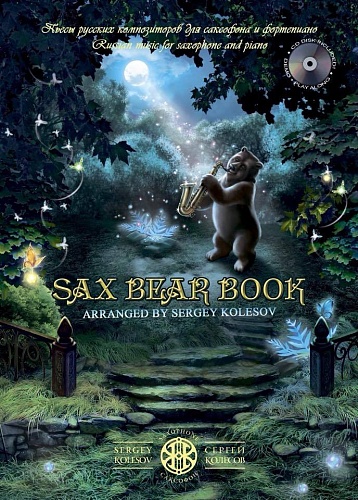 Sax Bear Book I