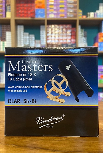 Masters LC11DP