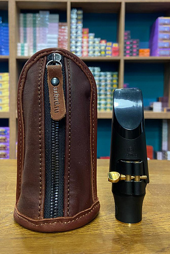 Leather Consul Alto