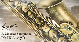 PMXA-67R DK 2