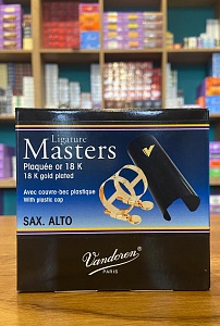 Masters LC17DP